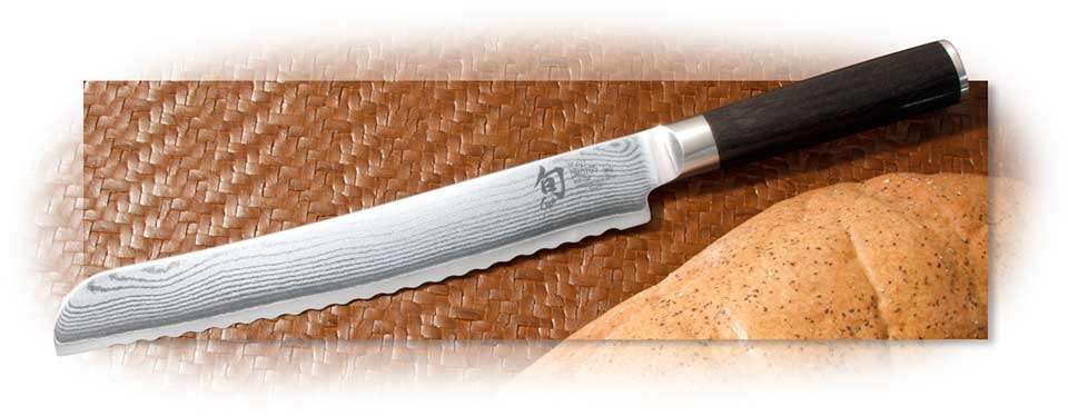 KAI® Shun Classic 9” Serrated Multi-Purpose Slicing Knife